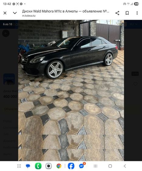 ล้อ WALD แท้ญี่ปุ่น ขอบ19 รุ่น M11C Mahora ใส่Benz รู112ได้ และรถญี่ปุ่นทั่วไป รู114ได้ สีทูโทนเงาตาแตก 5รู112 กว้าง8.5 ET40 สภาพใหม่กริ้บๆๆ รูปที่ 6