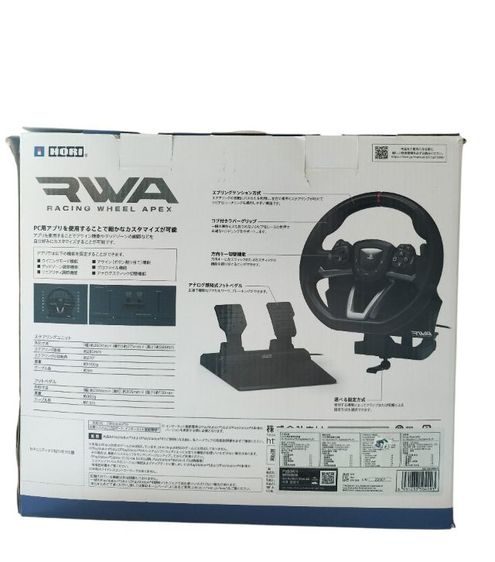 พวงมาลัยเกมแข่งรถ Hori Racing Wheel Apex (RWA) รูปที่ 2
