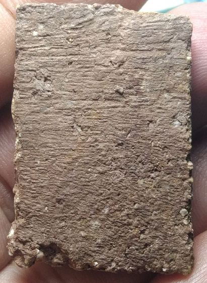 สมเด็จ บางขุนพรหม กรุเก่า รูปที่ 2