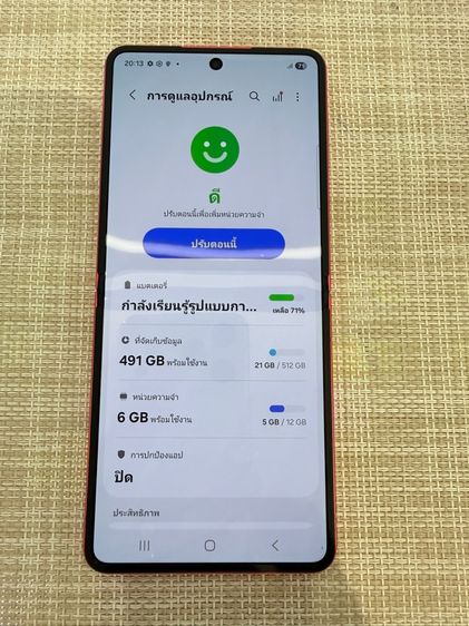 Samsung Flip7 สวย512gb ผ่อนได้ รับเทิร์น รูปที่ 8