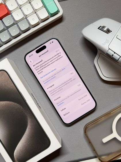 iPhone 15 Pro สี Natural Titanium 256GB สวยกริ๊บ ของแถมจุกๆ รูปที่ 4