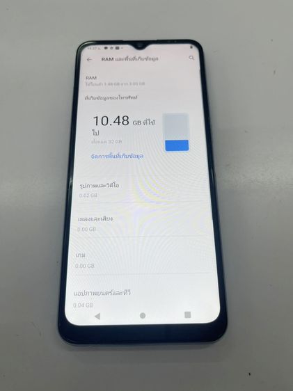 Vivo Y12s 3 32 GB ฟ้า สภาพสวย สแกนได้ แบตนาน ราคาถูกใจ รูปที่ 5