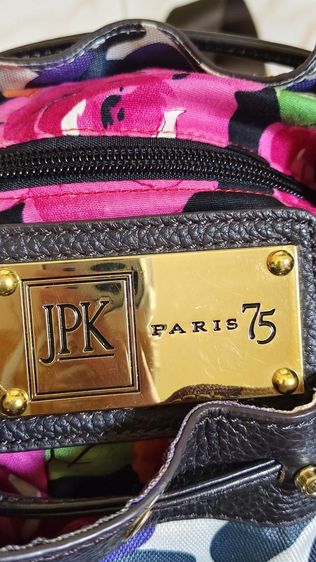กระเป๋าเป้JPK Paris 75 รูปที่ 7