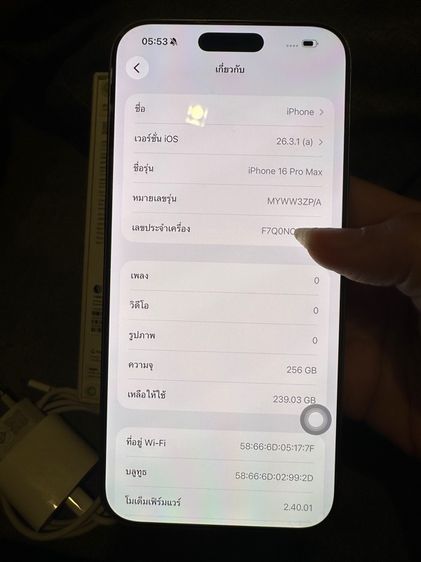 Iphone16pro max 256gb รูปที่ 12