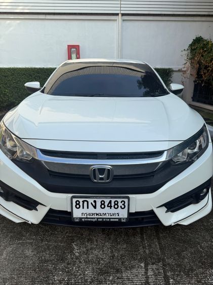 รถ Honda Civic 1.8 EL i-VTEC สี ขาว