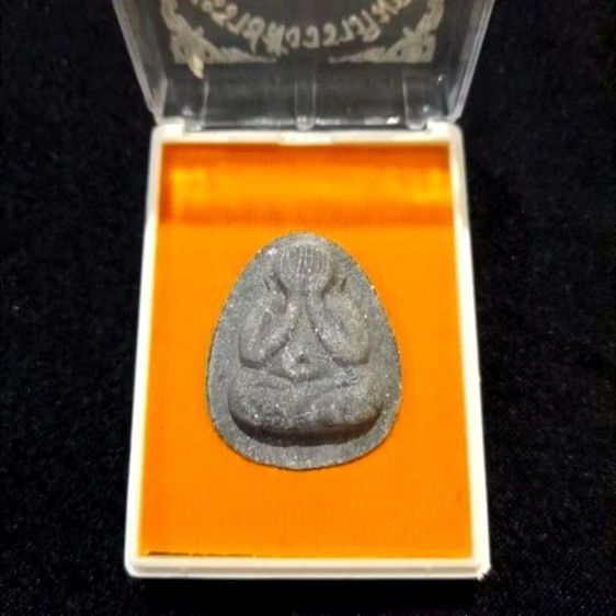 พระเครื่องพระบูชา รูปที่ 5