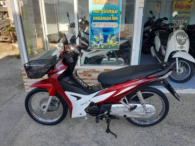 เวป110 รูปที่ 14