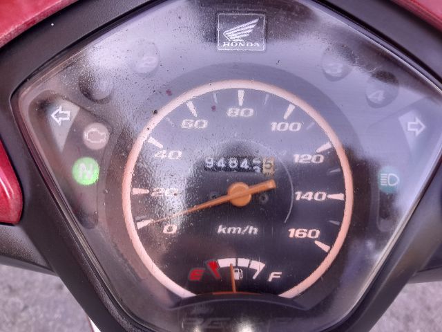 เวป110 รูปที่ 15