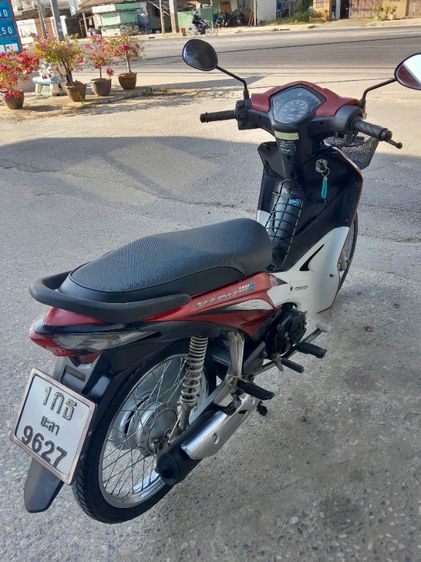 เวป110 รูปที่ 7