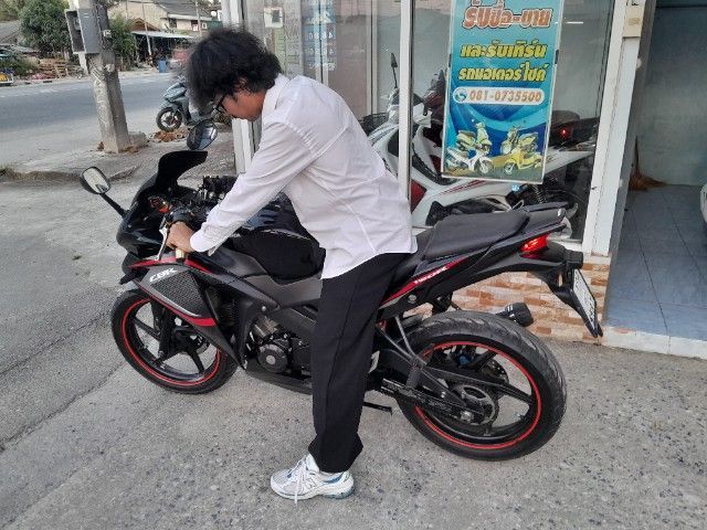 Honda cbr150 รูปที่ 16