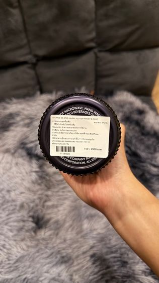 แก้วคริสตัล Harry Potter x Starbucks – Rhinestone 20oz. รูปที่ 7