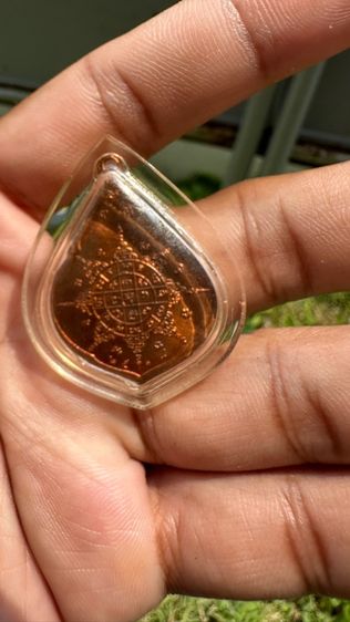 ปล่อยพระที่บ้านค่ะ รูปที่ 6