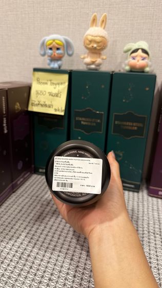 ขวดน้ำ Harry Potter x Starbucks 20oz. รูปที่ 3