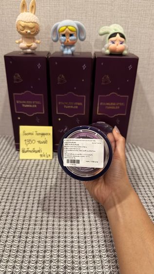 แก้ว Harry Potter x Starbucks – DIY Purple 16oz. รูปที่ 4