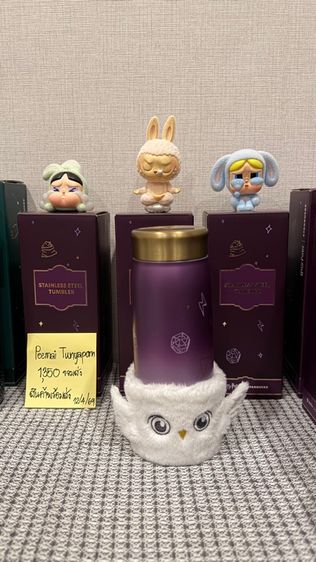 แก้ว Harry Potter x Starbucks 12oz. รูปที่ 6