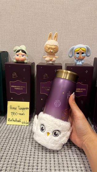 แก้ว Harry Potter x Starbucks 12oz. รูปที่ 2