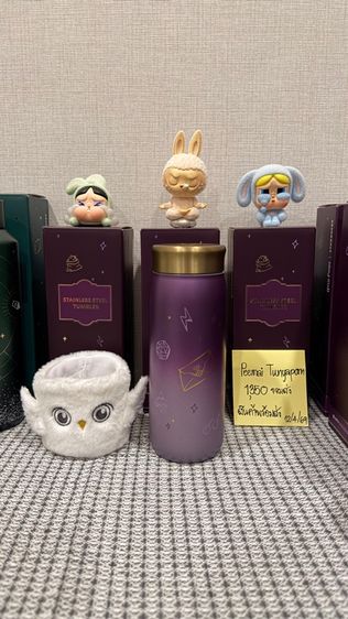 แก้ว Harry Potter x Starbucks 12oz. รูปที่ 4