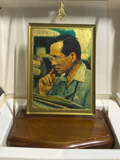 พระบรมฉายาลักษณ์ทองคำรัชกาลที่๙