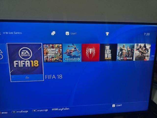 PS4 แปลงแล้ว รูปที่ 2