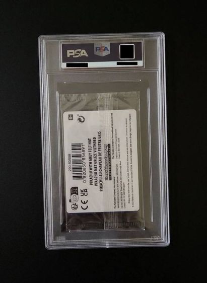 ⚡️Pikachu Van Gogh PSA10 ⚡️ รูปที่ 2