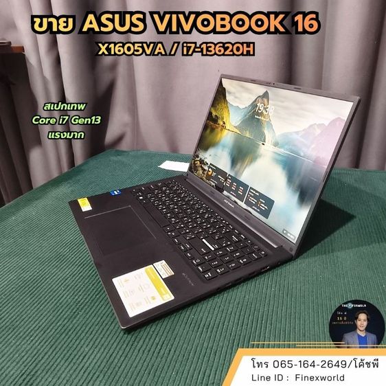 โน๊ตบุ๊ค ASUS Vivobook 16 (i7-13620H) สภาพนางฟ้า ประกันศูนย์เหลือ 1.5 ปี รูปที่ 3