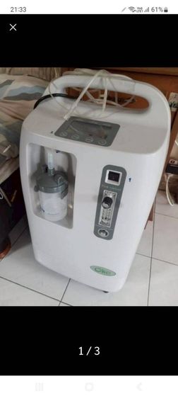 เครื่องทำ O2 ขนาด5 ล.