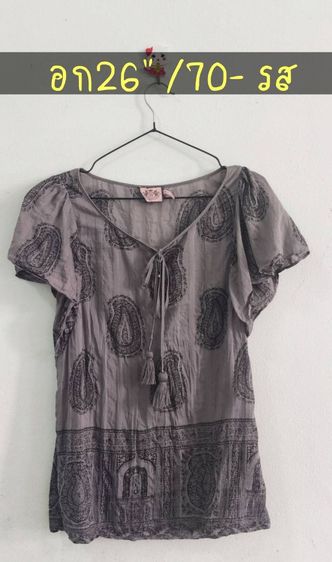 เสื้อมือ2