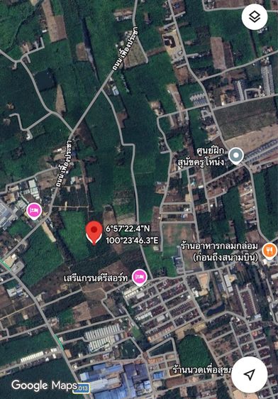 ที่ดินเปล่า 90.5ตารางวา น้ำไม่ท่วม ใกล้สนามบินหาดใหญ่
