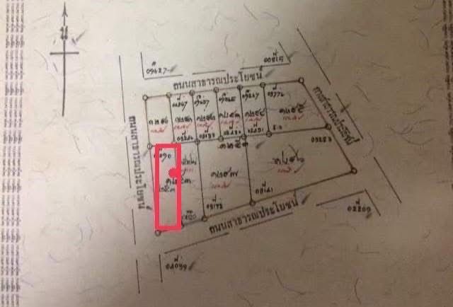 ใช่ ที่ดินเปล่า 90.5ตารางวา น้ำไม่ท่วม ใกล้สนามบินหาดใหญ่ รูปที่ 3