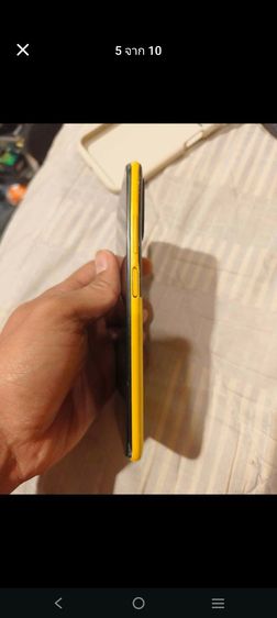 poco m3 pro 5g  รูปที่ 6