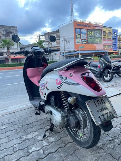 สกุ๊ปปี้ไอ รูปที่ 6