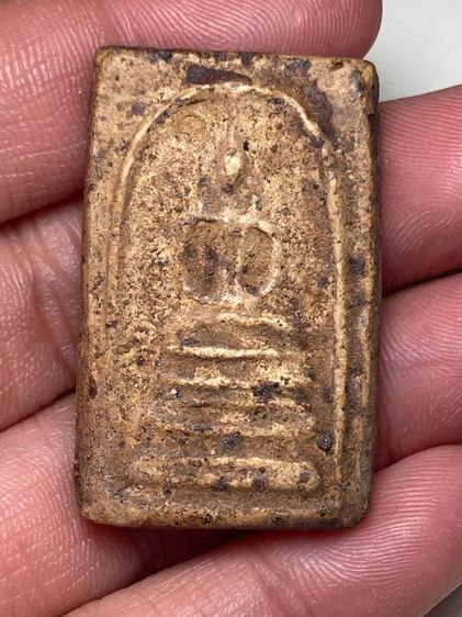 พระสมเด็จพิมพ์ฐานคู่