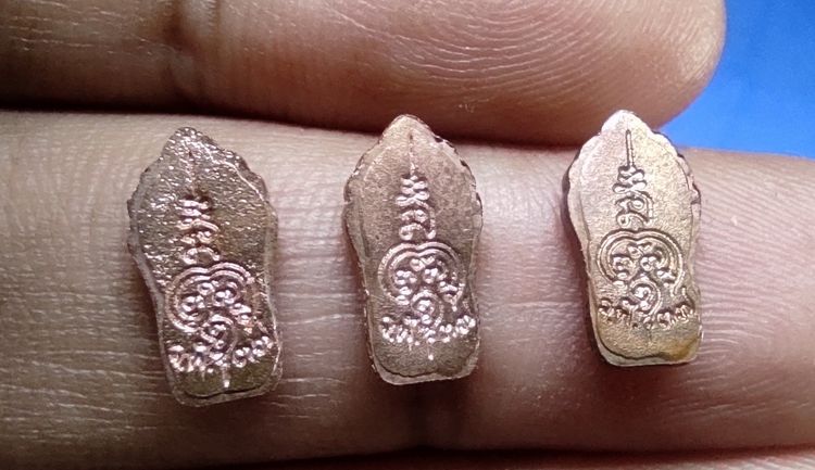 พระนาคปรกใบมะขาม รุ่นแรก พระอาจารย์อิฏฐ์  วัดจุฬามณี จ.สมุทรสงคราม รูปที่ 11