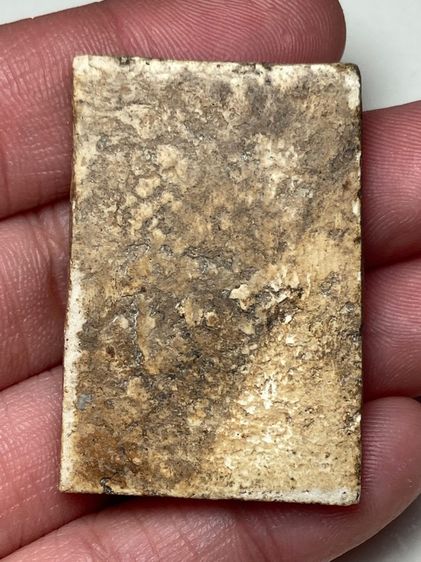 พระสมเด็จเนื้อผงเก่า รูปที่ 2