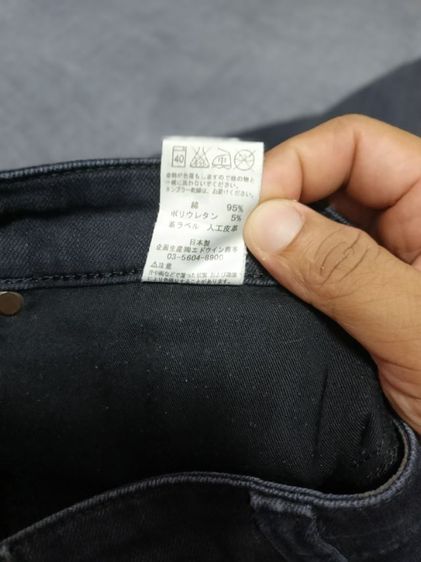 กางเกงยีนส์ wrangler รูปที่ 6