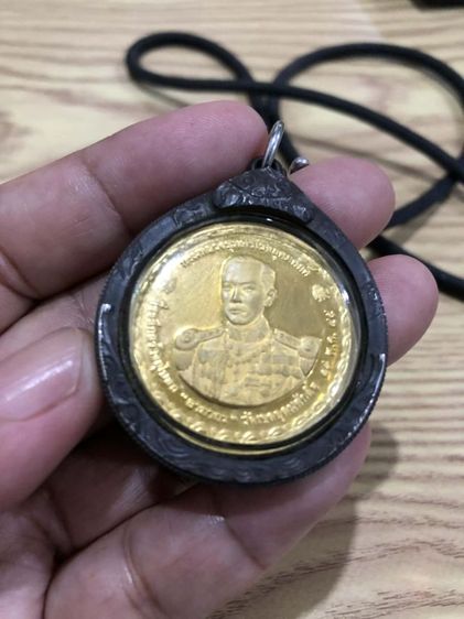 เหรียญกรมหลวงชุมพรหลังร.5 เลี่ยมเงิน