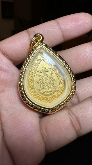 ปล่อยพระค่ะ รูปที่ 4