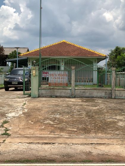 บ้านเดี่ยว 1 ชั้น(สว่างแดนดิน สกลนคร)