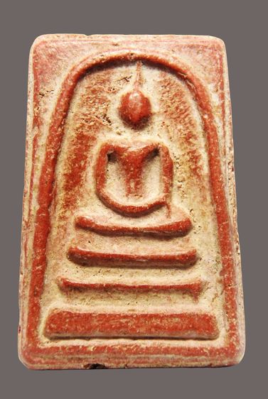 พระสมเด็จวัดระฆัง  AA778521