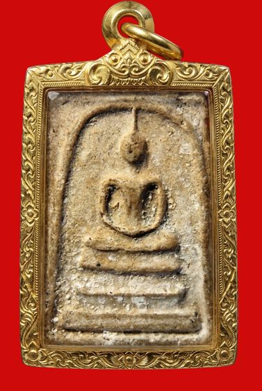 ✅พระสมเด็จวัดระฆังและบางขุนพรหม องค์ดารา AA86337