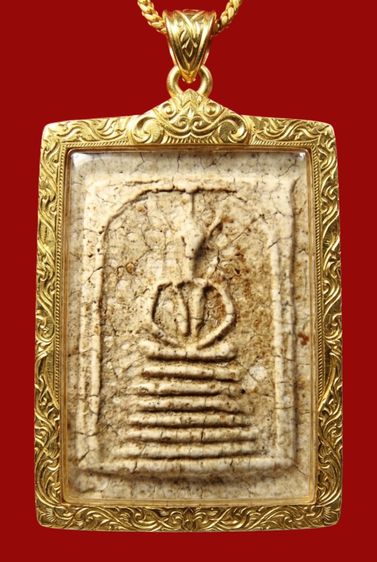 ✅พระสมเด็จวัดระฆัง   AA629774