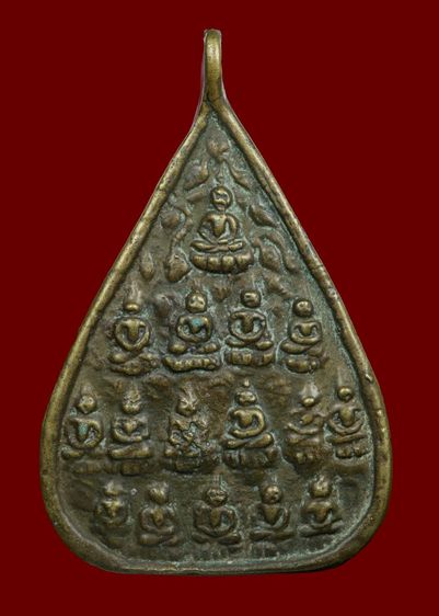 หลวงพ่อผุย วัดบ้านกลับ