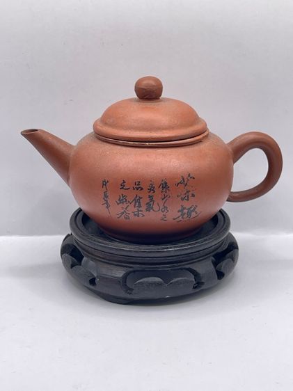 ป้านชา กาน้ำชา เก่าโบราณสะสมA11