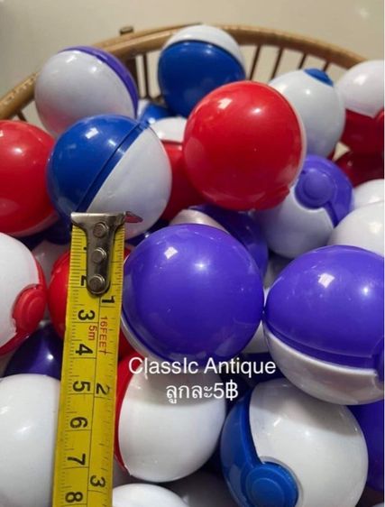 ลูกไข่สะสม A4 รูปที่ 4