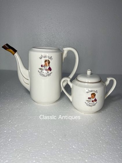 กา ถ้วย นมข้นตราเด็ก โบราณเก่าสะสม