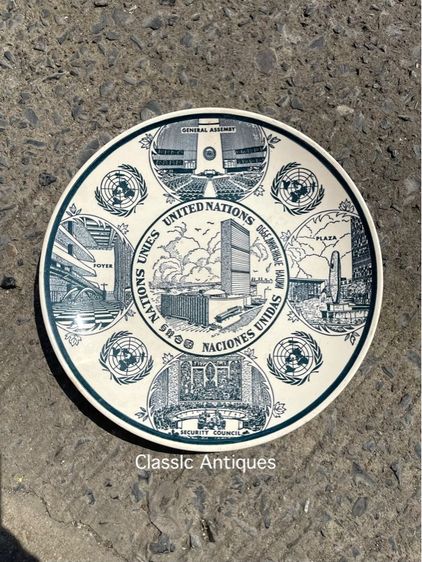 จาน ที่ระลึกองค์การสหประชาชาติ (UN) เก่าสะสม