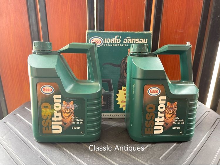 วิทยุแกลอนน้ำมัน เอสโซ่ ESSOเก่าโบราณสะสม