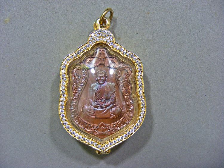 หลวงปู่ศิลาเหรียญเสมาฉลองกุฏิ สวยเข้มขลัง