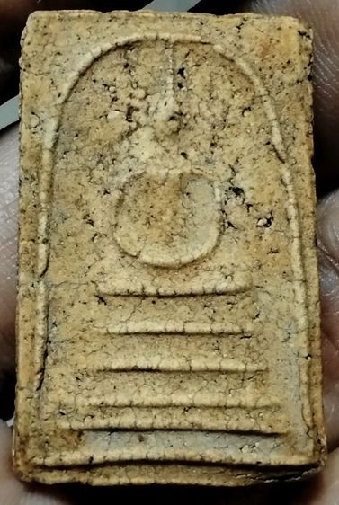 สมเด็จเก่า