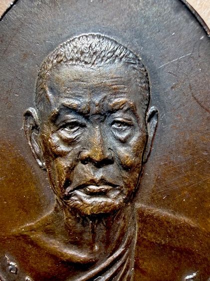 หลวงพ่อเงิน วัดดอนยายหอม นครปฐม รุ่นสุดท้ายผิวหิ้งเดิมๆรุ้งๆ สภาพกริ๊บๆพระเก่าๆ พระเหมาๆบ้านๆ พระคนแก่เก่าๆเก็บ